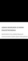 Helmet communication system MAXRUNON 2X