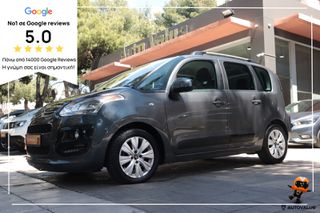 Citroen C3 Picasso 2015 1.2 e-THP 110 hp Millenium (Navi)