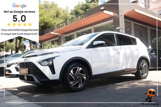 Hyundai Bayon 2022 1.0cc Mild Hybrid 101hp Intuitive (Automatic)