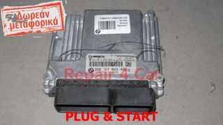ΕΓΚΕΦΑΛΟΣ ΚΙΝΗΤΗΡΑ Bmw E87 2.0D  0281014573 DDE7823422-01  EDC17C06-4.13  TESTED ΞΕΚΛΕΙΔΩΤΟΣ