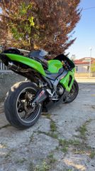 Kawasaki ZX-6R Ninja 2006