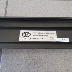 Genuine Toyota C-HR ΣΚΑΛΟΠΑΤΙ ΑΡΙΣΤΕΡΟ-thumb-2