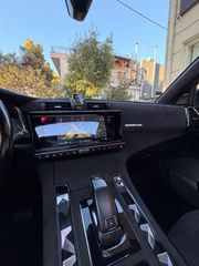 DS DS7 2019 Performance Line Panorama/Alcadara/225hp/-thumb-46