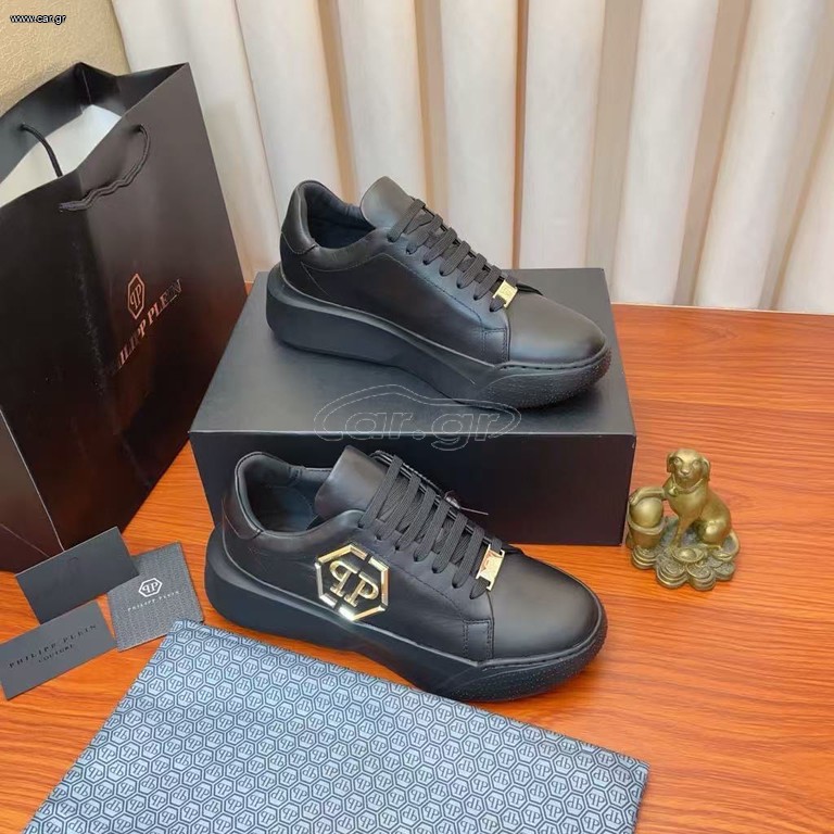 Philipp Plein Shoes