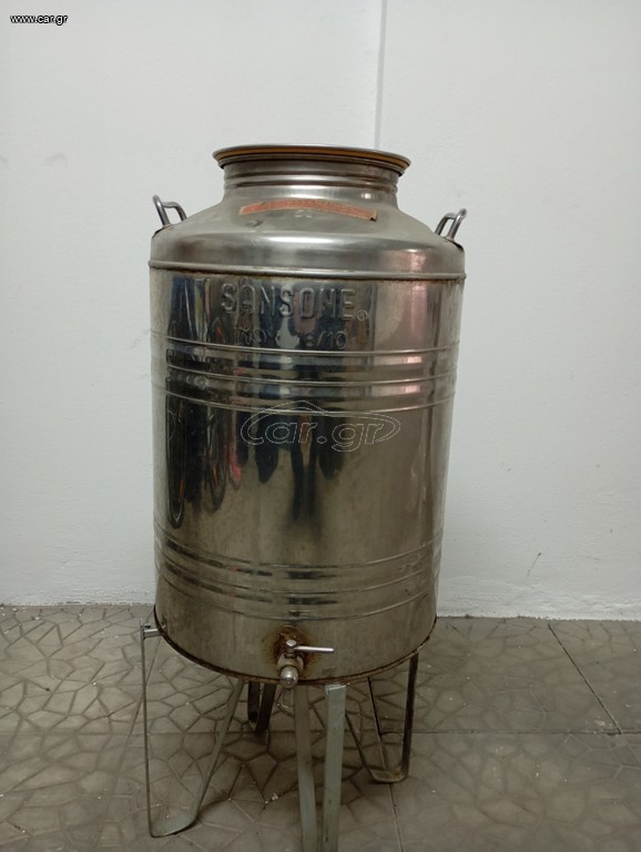 Δοχείο λαδιού 50 lt