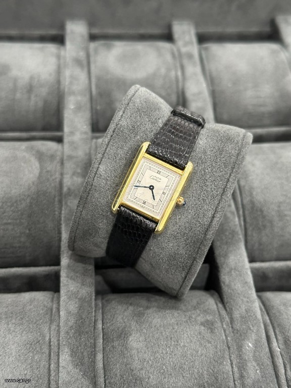Cartier Tank Must De