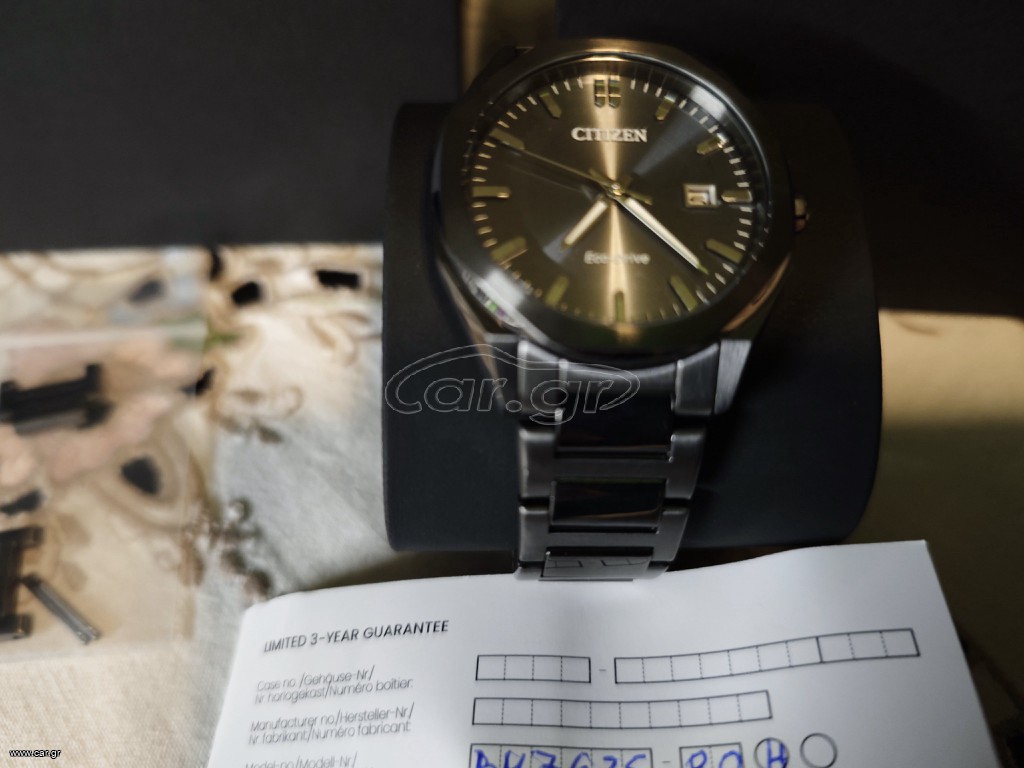 citizen eco drive