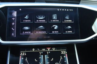 Audi RS6 2024 PERFORMANCE • FULL RS • LASER • PANORAMA • HUD • 360° • NEW-thumb-59