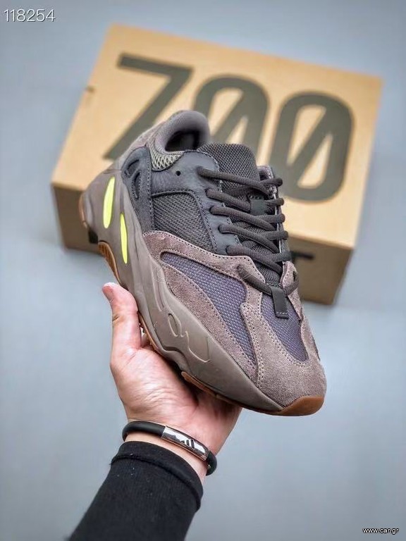 Adidas Yeezy High Quality