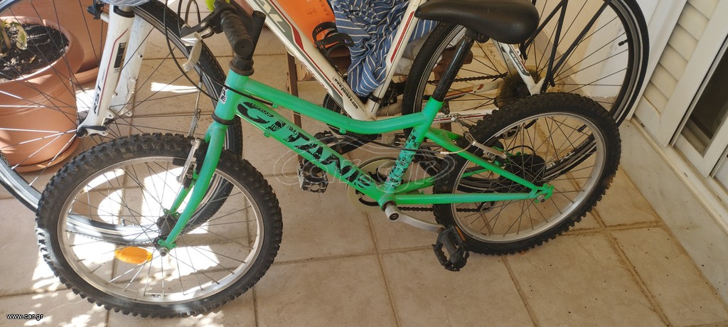 All - Mountain Gitane 2020