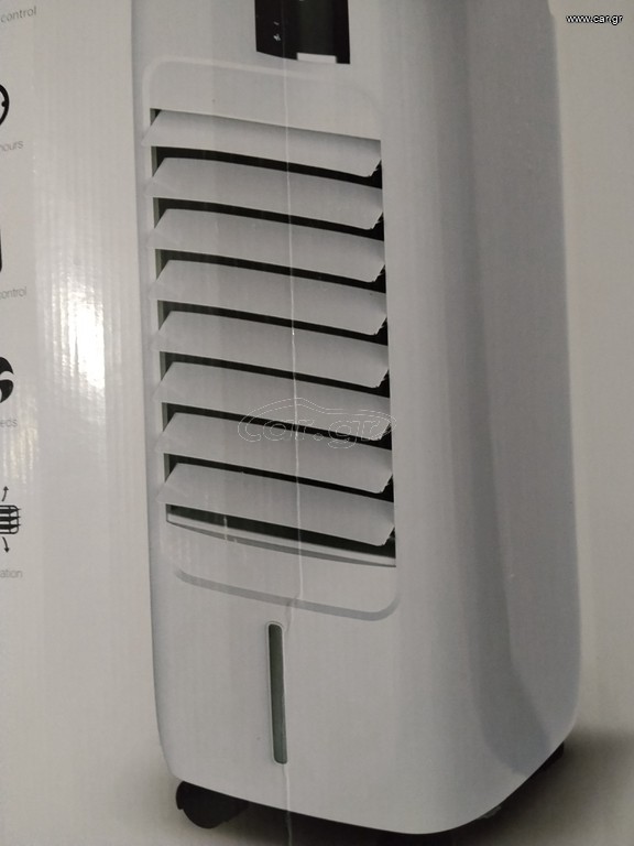 AIR COOLER