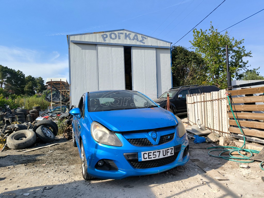 Opel corsa OPC