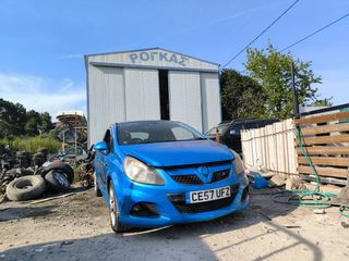 Opel corsa OPC-thumb-1