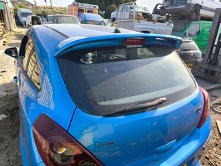 Opel corsa OPC-thumb-4