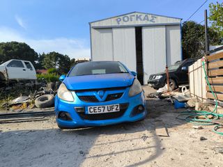 Opel corsa OPC-thumb-7