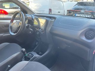 Toyota Aygo 2021 Car play camera-thumb-16