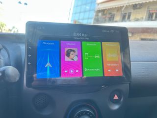 Toyota Aygo 2021 Car play camera-thumb-9
