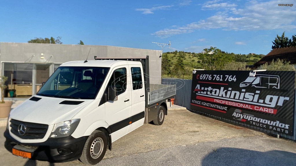 Διπλοκάμπινο Mercedes-Benz 2015 SPRINTER 316