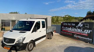Διπλοκάμπινο Mercedes-Benz 2015 SPRINTER 316