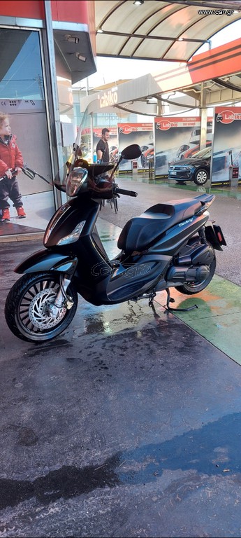 Piaggio Beverly 300i 2020
