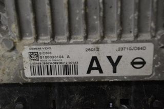 Εγκέφαλος Nissan Qashqai 2006-2020 23710-JD54D S180033104 A SID303-thumb-1