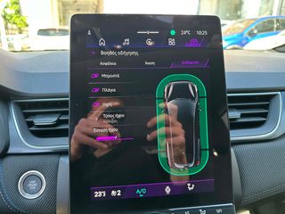 Renault Symbioz 2025 Espirit Alpine-thumb-9