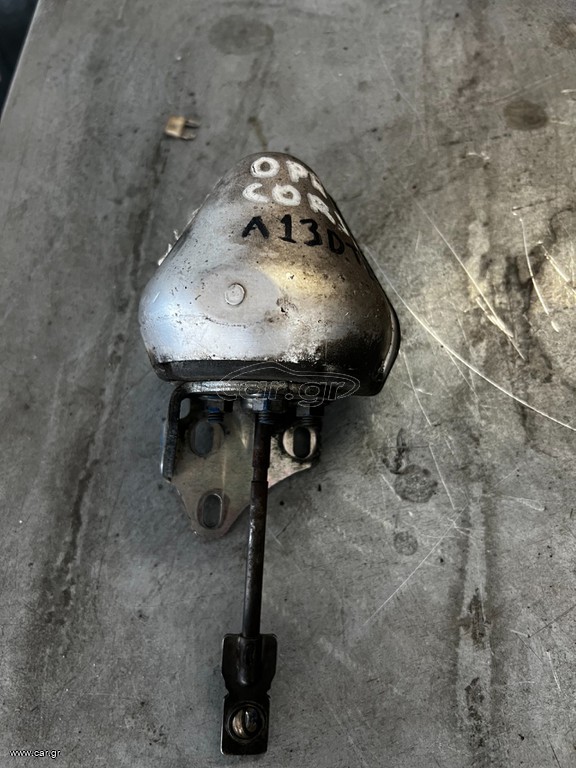 OPEL CORSA A13DTE 2015-2018 WASTE GATE