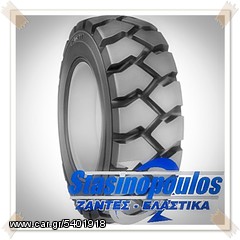 23Χ9-10 ΚΛΑΡΚ BKT PT-HD 20PR-thumb-7