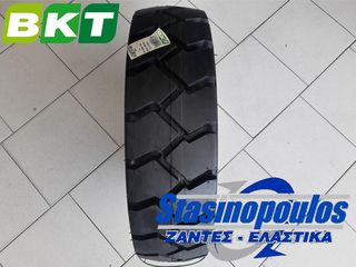 ΕΛΑΣΤΙΚΑ 23x9-10 ΚΛΑΡΚ BKT PT-HD ΠΝΕΥΣΤΑ 