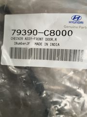 ΣΤΟΠ ΠΟΡΤΑΣ ΕΜΠΡΟΣ ΔΕΞΙ ΓΙΑ HYUNDAI I20 2014 -