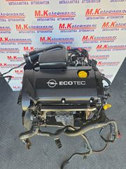 Μηχανη OPEL ASTRA G / H, ZAFIRA 1.6 (Z16XER)