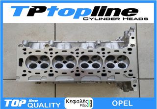 TOPLINE KEΦΑΛΗ OPEL ZAFIRA B14NEL