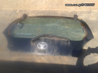ΠΟΡΤΠΑΓΚΑΖ  ΓΙΑ TOYOTA AYGO 2005 - 2013