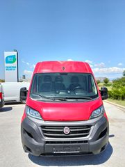 Fiat Ducato 2021 3.0 CNG (Natural Power) Τιμή συζητήσιμη!
