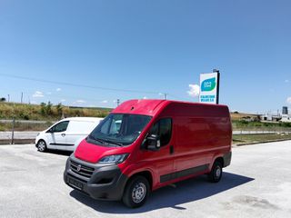Fiat Ducato 2021 3.0 CNG (Natural Power) Τιμή συζητήσιμη!-thumb-2