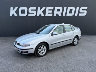 Seat Toledo 2002 1ο ΧΕΡΙ ΜΕ ΙΣΤΟΡΙΚΟ SERVICE