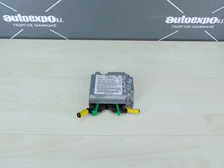ΕΓΚΕΦΑΛΟΣ ΑΕΡΟΣΑΚΩΝ 51838067 FIAT GRANDE PUNTO 05-12 / FIAT PUNTO EVO 09-12 / FIAT PUNTO 12-18 - ΡΩΤΗΣΤΕ ΤΙΜΗ - ΑΠΟΣΤΟΛΗ ΣΕ ΟΛΗ ΤΗΝ ΕΛΛΑΔΑ