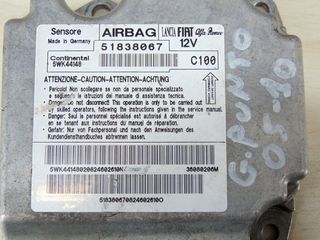 ΕΓΚΕΦΑΛΟΣ ΑΕΡΟΣΑΚΩΝ 51838067 FIAT GRANDE PUNTO 05-12 / FIAT PUNTO EVO 09-12 / FIAT PUNTO 12-18 - ΡΩΤΗΣΤΕ ΤΙΜΗ - ΑΠΟΣΤΟΛΗ ΣΕ ΟΛΗ ΤΗΝ ΕΛΛΑΔΑ-thumb-1