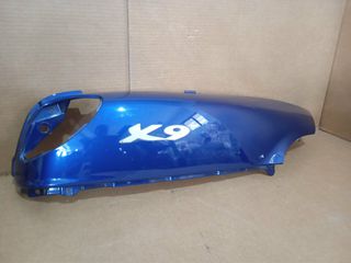 ΟΥΡΑ ΠΙΣΩ ΔΕΞΙΑ  (Ουρά) / Piaggio X9 500 Evo