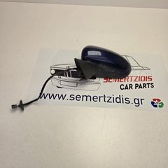 ΚΑΘΡΕΦΤΗΣ ΟΔΗΓΟΥ ΗΛΕΚΤΡΙΚΟΣ OPEL CORSA D 2006-14 ΜΠΛΕ-thumb-1