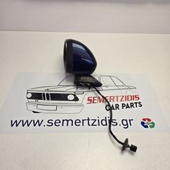 ΚΑΘΡΕΦΤΗΣ ΟΔΗΓΟΥ ΗΛΕΚΤΡΙΚΟΣ OPEL CORSA D 2006-14 ΜΠΛΕ-thumb-3