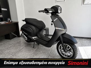 Simonini EVOLIS 125 2026 ΕΤΟΙΜΟΠΑΡΑΔΟΤΑ RETRO CBS