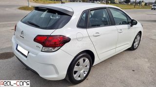 Citroen C4 2017 ΕΛΛΗΝΙΚΟ / ΕΥΚΑΙΡΙΑ / 0 € ΤΕΛΗ ΚΥΚΛ.-thumb-2