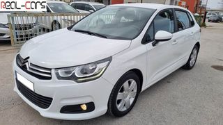Citroen C4 2017 ΕΛΛΗΝΙΚΟ / ΕΥΚΑΙΡΙΑ / 0 € ΤΕΛΗ ΚΥΚΛ.-thumb-3