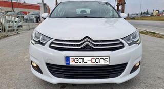 Citroen C4 2017 ΕΛΛΗΝΙΚΟ / ΕΥΚΑΙΡΙΑ / 0 € ΤΕΛΗ ΚΥΚΛ.-thumb-5