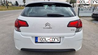 Citroen C4 2017 ΕΛΛΗΝΙΚΟ / ΕΥΚΑΙΡΙΑ / 0 € ΤΕΛΗ ΚΥΚΛ.-thumb-6