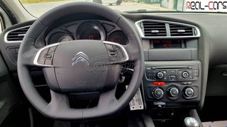 Citroen C4 2017 ΕΛΛΗΝΙΚΟ / ΕΥΚΑΙΡΙΑ / 0 € ΤΕΛΗ ΚΥΚΛ.-thumb-11