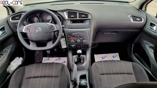 Citroen C4 2017 ΕΛΛΗΝΙΚΟ / ΕΥΚΑΙΡΙΑ / 0 € ΤΕΛΗ ΚΥΚΛ.-thumb-12