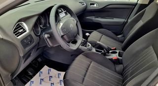 Citroen C4 2017 ΕΛΛΗΝΙΚΟ / ΕΥΚΑΙΡΙΑ / 0 € ΤΕΛΗ ΚΥΚΛ.-thumb-13