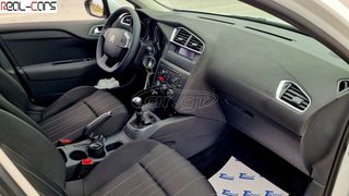Citroen C4 2017 ΕΛΛΗΝΙΚΟ / ΕΥΚΑΙΡΙΑ / 0 € ΤΕΛΗ ΚΥΚΛ.-thumb-15